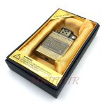 فندک گازی مدل لایتر4002 SC مسی کدA120174