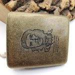 جا سیگاری طرح جکواری کد210059