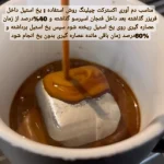 یخ فلزی مکعبی استیل مجموعه 2 عددی کد k310010