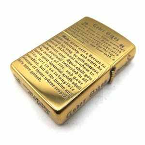 فندک بنزینی چیف طلایی طرح beast کد d1336