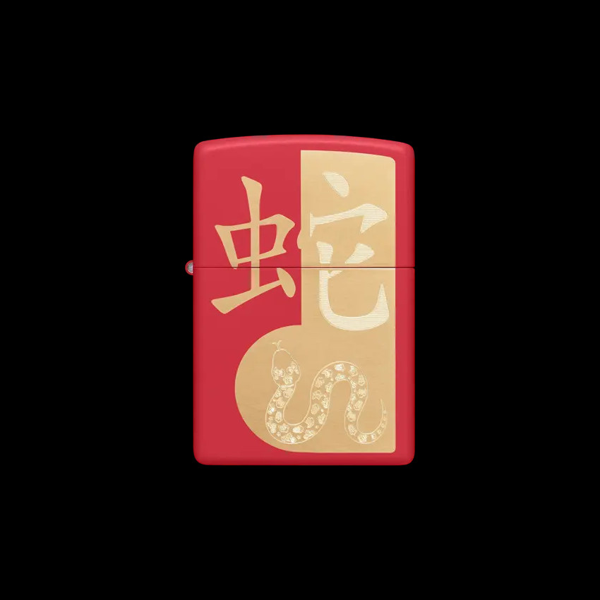 Zippo-Lighter-46300-Year-of-the-Snake-2025-1 فندک زیپو 46300 | YEAR OF THE SNAKE 2025